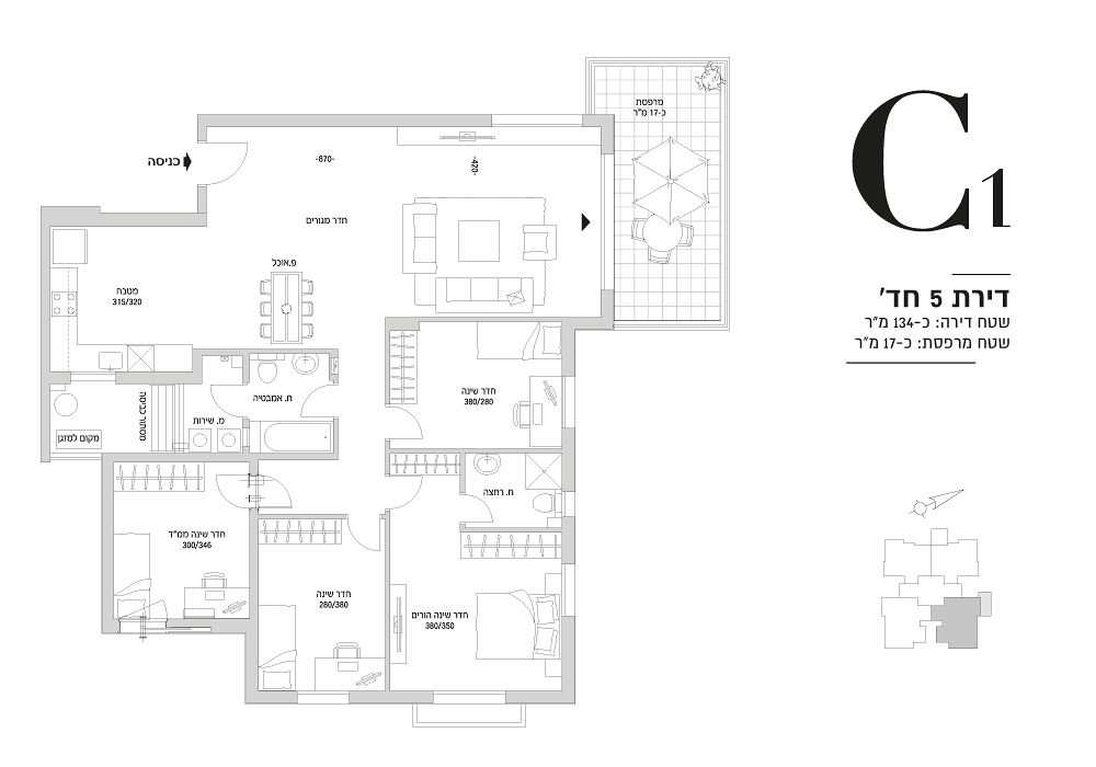 תכנית דירה 211